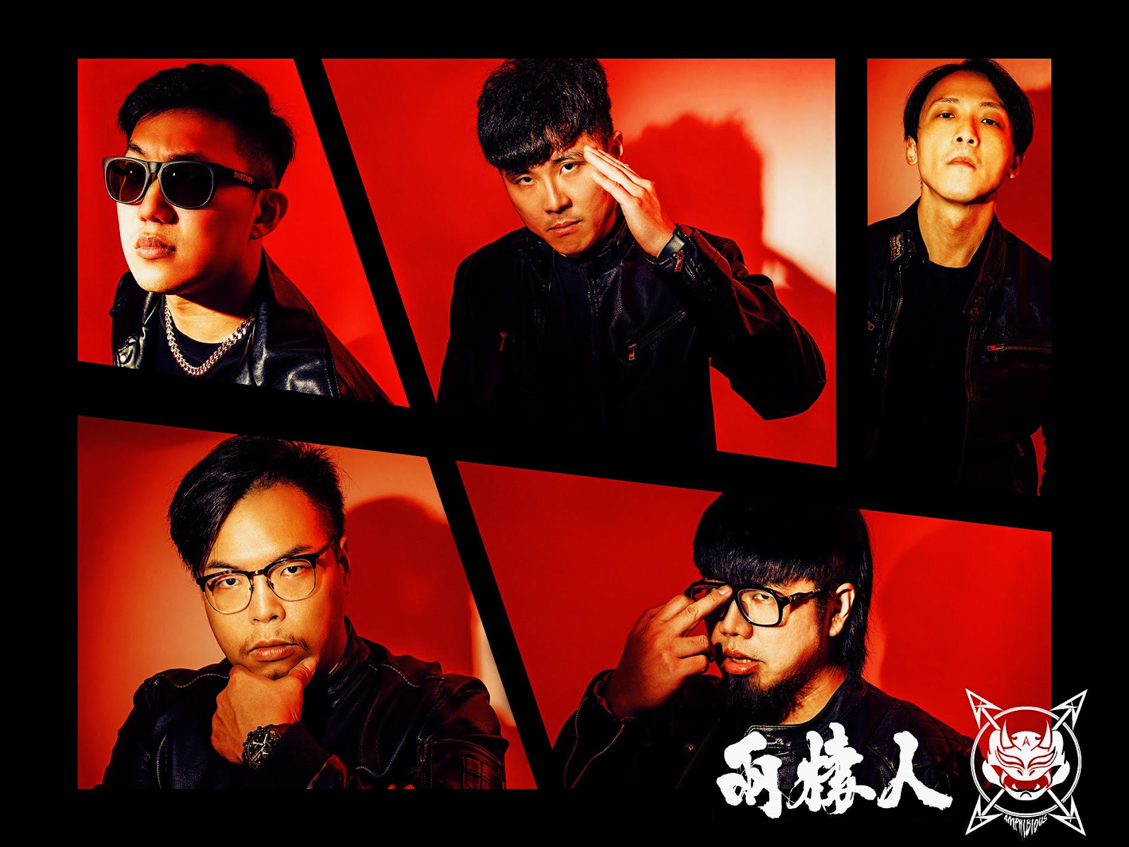 4. 兩棲人 Amphibious