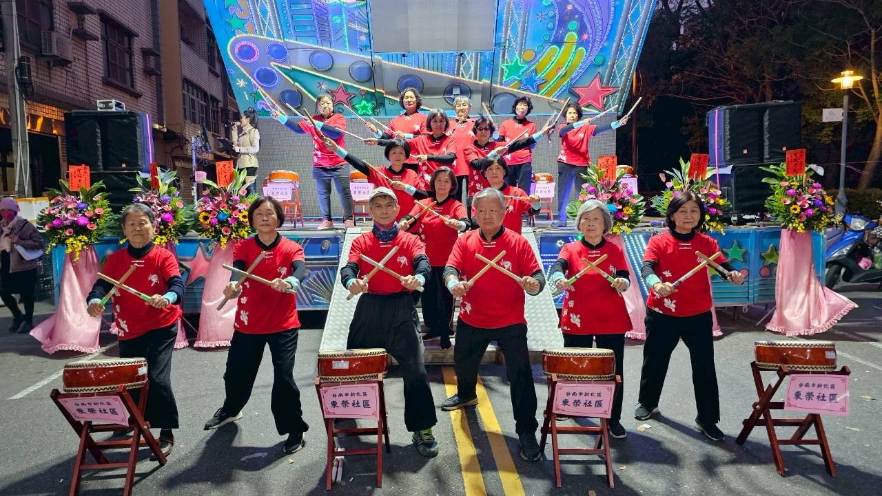 東榮據點 樂齡太鼓隊 Xinhua Drum Band